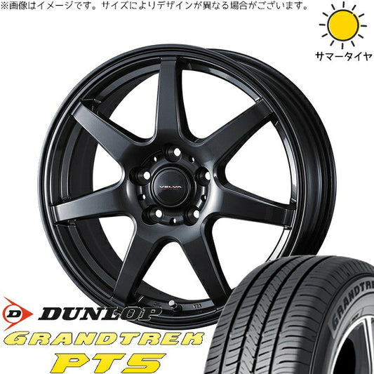 ダンロップ グラントレック PT5 225/60R17 ＋ ヴェルヴァ ワンダー ディープメタル 17インチ 7J +53 5H114.3P サマー・ホイール4本セット。1枚目。