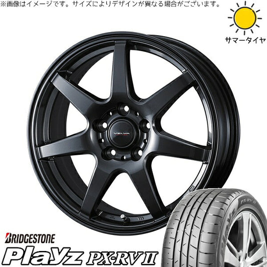 ブリヂストン プレイズ PX-RV2 225/60R17 ＋ ヴェルヴァ ワンダー ディープメタル 17インチ 7J +53 5H114.3P サマー・ホイール4本セット。1枚目。