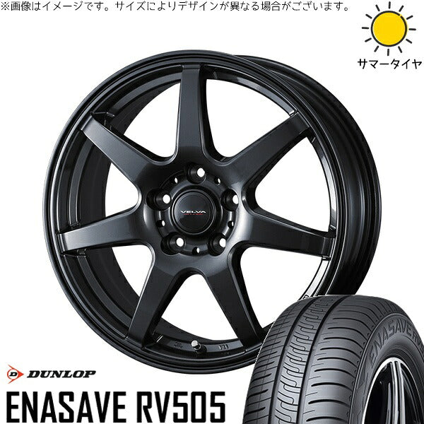 ダンロップ エナセーブ RV505 225/55R19 ＋ ヴェルヴァ ワンダー ディープメタル 19インチ 7J +39 5H120P サマー・ホイール4本セット。1枚目。