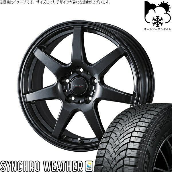 ダンロップ シンクロウェザー 195/50R16 ＋ ヴェルヴァ ワンダー ディープメタル 16インチ 6.5J +47 5H100P オールシーズン・ホイール4本セット。1枚目。