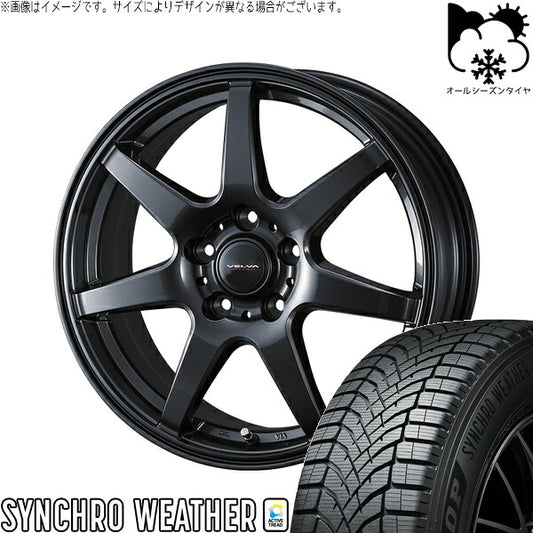 ダンロップ シンクロウェザー 195/55R16 ＋ ヴェルヴァ ワンダー ディープメタル 16インチ 6.5J +47 5H100P オールシーズン・ホイール4本セット。1枚目。