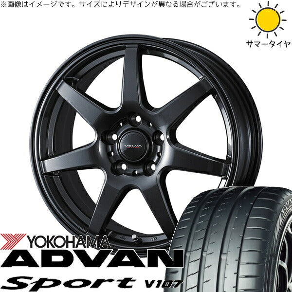 ヨコハマタイヤ アドバンスポーツ V107 225/45R18 ＋ ヴェルヴァ ワンダー ディープメタル 18インチ 7.5J +55 5H114.3P サマー・ホイール4本セット。1枚目。