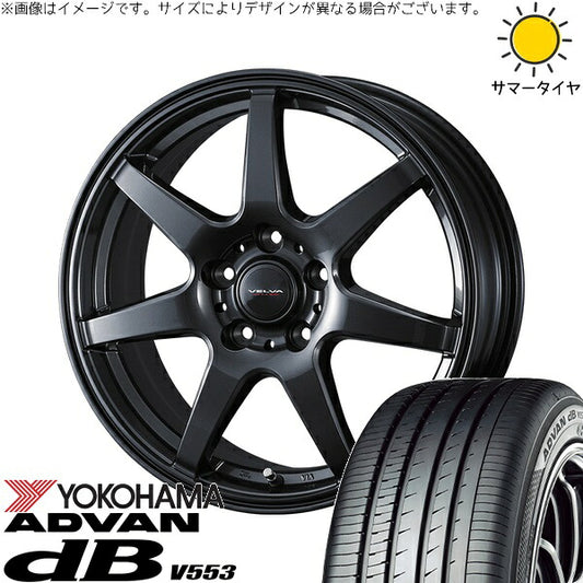 ヨコハマタイヤ アドバン デシベル V553 225/60R17 ＋ ヴェルヴァ ワンダー ディープメタル 17インチ 7J +53 5H114.3P サマー・ホイール4本セット。1枚目。