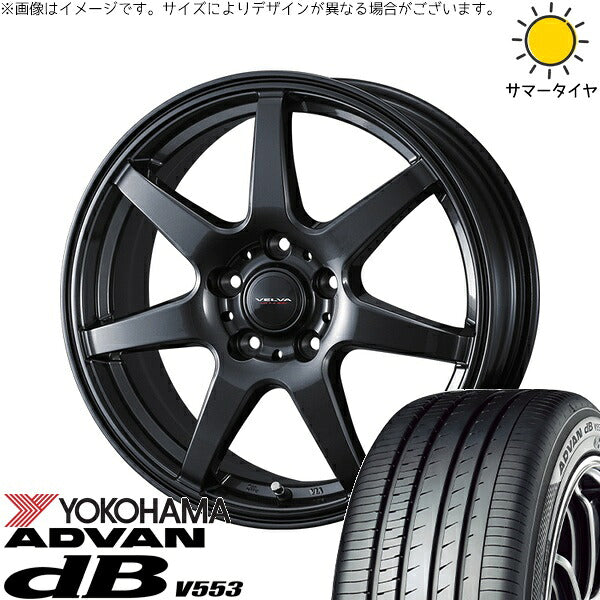 ヨコハマタイヤ アドバン デシベル V553 215/55R17 ＋ ヴェルヴァ ワンダー ディープメタル 17インチ 7J +39 5H114.3P サマー・ホイール4本セット。1枚目。