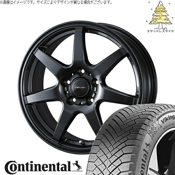 コンチネンタル バイキングコンタクト エイト (VikingContact8) 205/50R17 ＋ ヴェルヴァ ワンダー ディープメタル 17インチ 7.0J +48 5H100P スタッドレス・ホイール4本セット。1枚目。