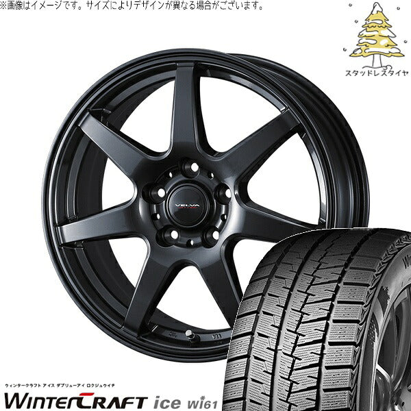 クムホ ウィンタークラフト アイス Wi61 (WinterCraft ice Wi61) 205/55R16 ＋ ヴェルヴァ ワンダー ディープメタル 16インチ 6.5J +40 5H114.3P スタッドレス・ホイール4本セット。1枚目。
