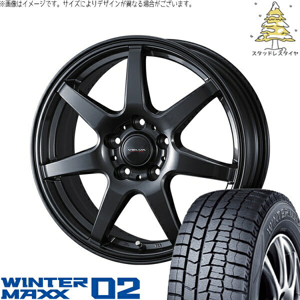 ダンロップ ウィンターマックス02 205/60R16 ＋ ヴェルヴァ ワンダー ディープメタル 16インチ 6.5J +47 5H114.3P スタッドレス・ホイール4本セット。1枚目。