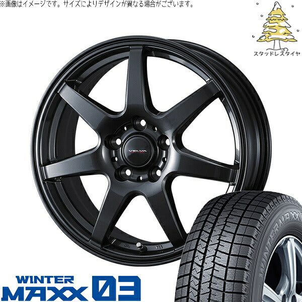 ダンロップ ウィンターマックス03 (WINTERMAXX03 WM03) 225/50R17 ＋ ヴェルヴァ ワンダー ディープメタル 17インチ 7.0J +53 5H114.3P スタッドレス・ホイール4本セット。1枚目。