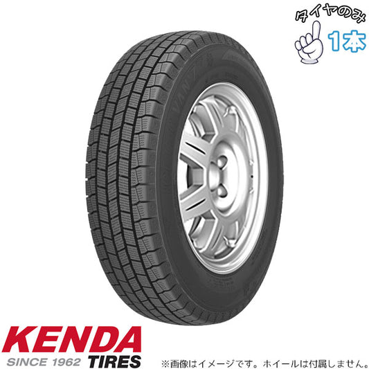 ハイエース キャラバン 195/80R15 107/105 15インチ スタッドレス | ケンダ アイステックバン WR01 1本のみ 正規品