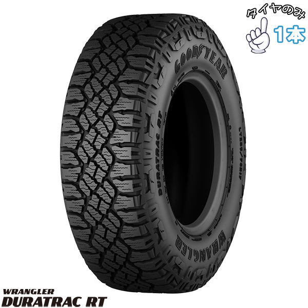 275/65R17  17インチ サマータイヤ  | グッドイヤー ラングラー デュラトラック RT 1本 正規品
