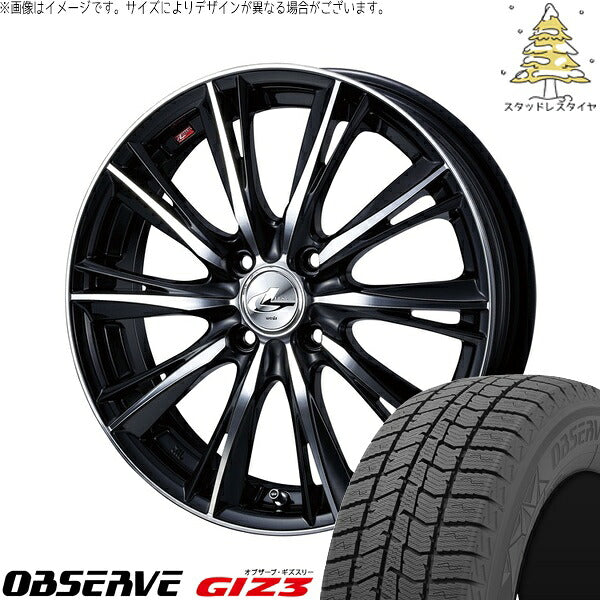 トーヨータイヤ オブザーブ GIZ3 165/60R14 ＋ レオニス WX ブラックミラーカット 14インチ 4.5J +45 4H100P スタッドレス・ホイール4本セット。1枚目。