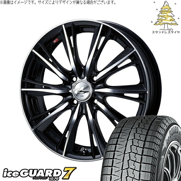 ヨコハマタイヤ アイスガードセブン IG70 185/65R15 ＋ レオニス WX ブラックミラーカット 15インチ 5.5J +50 4H100P スタッドレス・ホイール4本セット。1枚目。