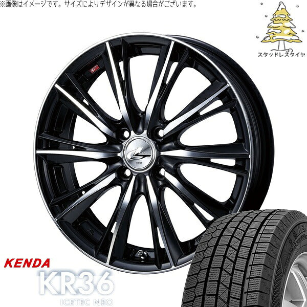 ケンダ アイステックネオ KR36 165/50R15 ＋ レオニス WX ブラックミラーカット 15インチ 5.5J +43 4H100P スタッドレス・ホイール4本セット。1枚目。