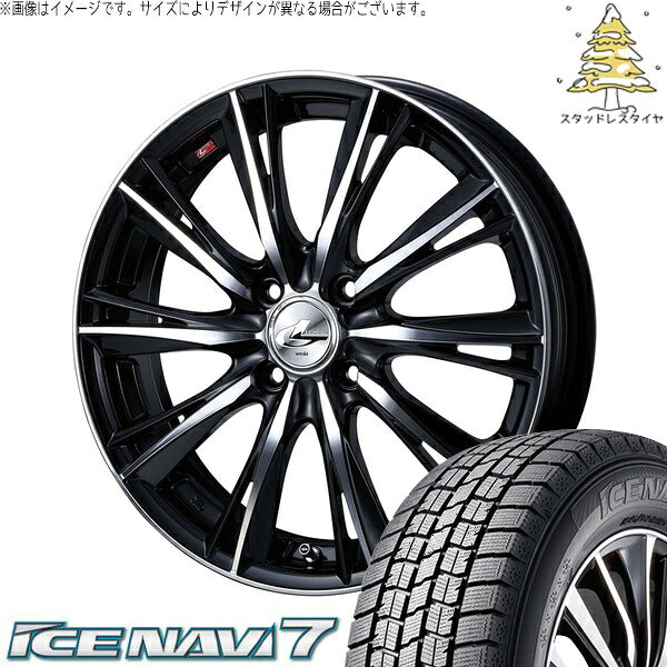 グッドイヤー アイスナビ7 185/65R15 ＋ レオニス WX ブラックミラーカット 15インチ 5.5J +43 4H100P スタッドレス・ホイール4本セット。1枚目。