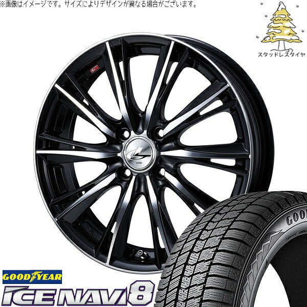 グッドイヤー アイスナビ8 195/55R16 ＋ レオニス WX ブラックミラーカット 16インチ 6J +42 4H100P スタッドレス・ホイール4本セット。1枚目。