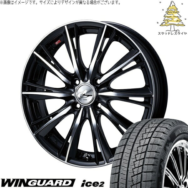 ネクセン ウィンガード アイス2 165/55R14 ＋ レオニス WX ブラックミラーカット 14インチ 4.5J +45 4H100P スタッドレス・ホイール4本セット。1枚目。