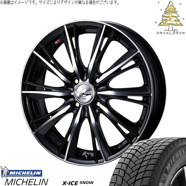 ミシュラン エックスアイス スノー 195/65R15 ＋ レオニス WX ブラックミラーカット 15インチ 5.5J +43 4H100P スタッドレス・ホイール4本セット。1枚目。