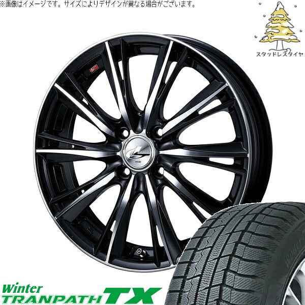 トーヨータイヤ ウィンタートランパス TX 165/55R15 ＋ レオニス WX ブラックミラーカット 15インチ 5.5J +43 4H100P スタッドレス・ホイール4本セット。1枚目。