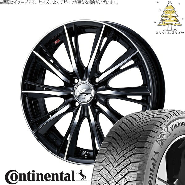コンチネンタル バイキングコンタクト8 205/50R17 ＋ レオニス WX ブラックミラーカット 17インチ 7J +45 4H100P スタッドレス・ホイール4本セット。1枚目。