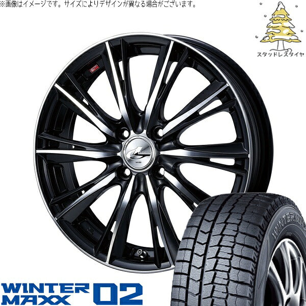 ダンロップ ウィンターマックス02 195/65R15 ＋ レオニス WX ブラックミラーカット 15インチ 5.5J +43 4H100P スタッドレス・ホイール4本セット。1枚目。