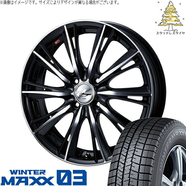 ダンロップ ウィンターマックス03 185/55R16 ＋ レオニス WX ブラックミラーカット 16インチ 6J +50 4H100P スタッドレス・ホイール4本セット。1枚目。