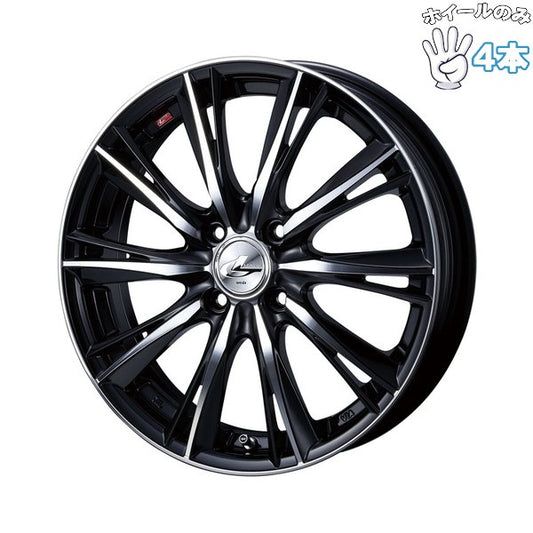NBOX スペーシア タント 15インチ アルミホイール 4穴100 | ウェッズ レオニス WX ブラックミラーカット 4.5J 4本