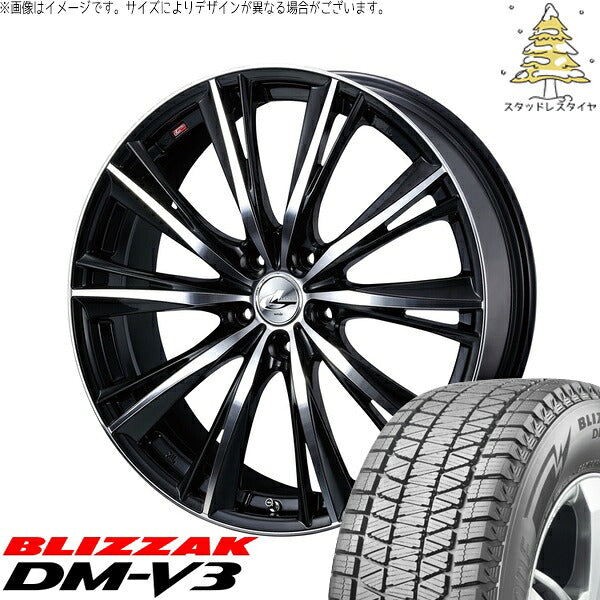 ブリヂストン ブリザック DM-V3 225/55R18 ＋ レオニス WX ブラックミラーカット 18インチ 8J +42 5H114.3P スタッドレス・ホイール4本セット。1枚目。