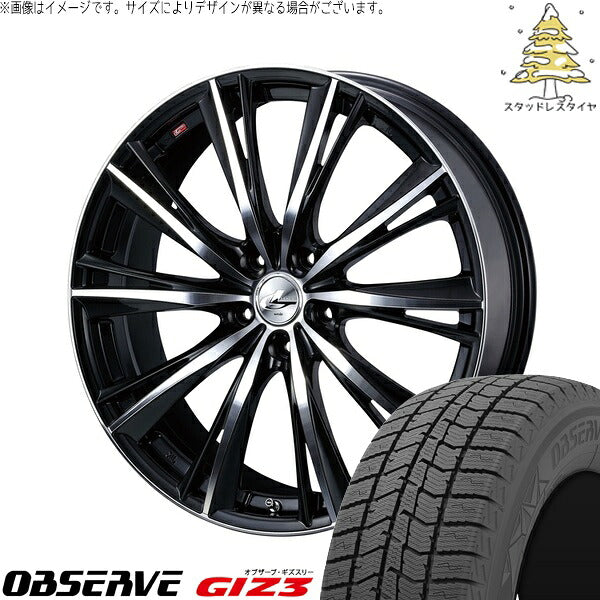トーヨータイヤ オブザーブ GIZ3 225/60R17 ＋ レオニス WX ブラックミラーカット 17インチ 7J +53 5H114.3P スタッドレス・ホイール4本セット。1枚目。