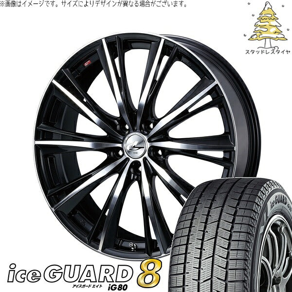 ヨコハマタイヤ アイスガードエイト IG80 225/60R18 ＋ レオニス WX ブラックミラーカット 18インチ 7J +47 5H114.3P スタッドレス・ホイール4本セット。1枚目。