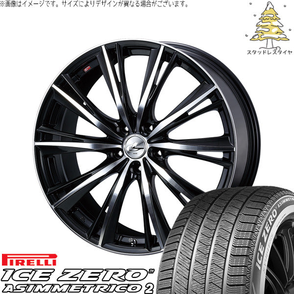 ピレリ アイスゼロアシンメトリコ2 225/55R18 ＋ レオニス WX ブラックミラーカット 18インチ 8J +42 5H114.3P スタッドレス・ホイール4本セット。1枚目。