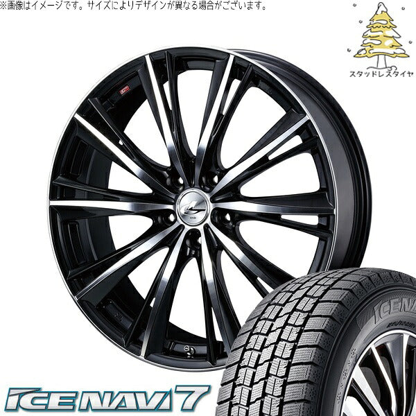 グッドイヤー アイスナビ7 225/55R17 ＋ レオニス WX ブラックミラーカット 17インチ 7J +42 5H114.3P スタッドレス・ホイール4本セット。1枚目。