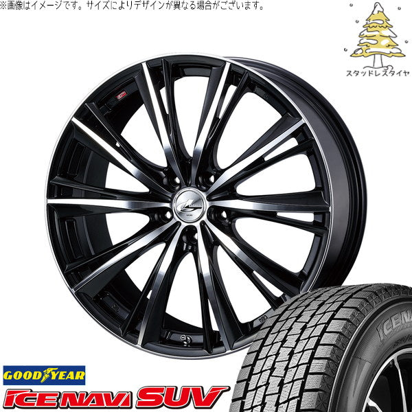 グッドイヤー アイスナビ SUV 225/60R17 ＋ レオニス WX ブラックミラーカット 17インチ 7J +47 5H114.3P スタッドレス・ホイール4本セット。1枚目。