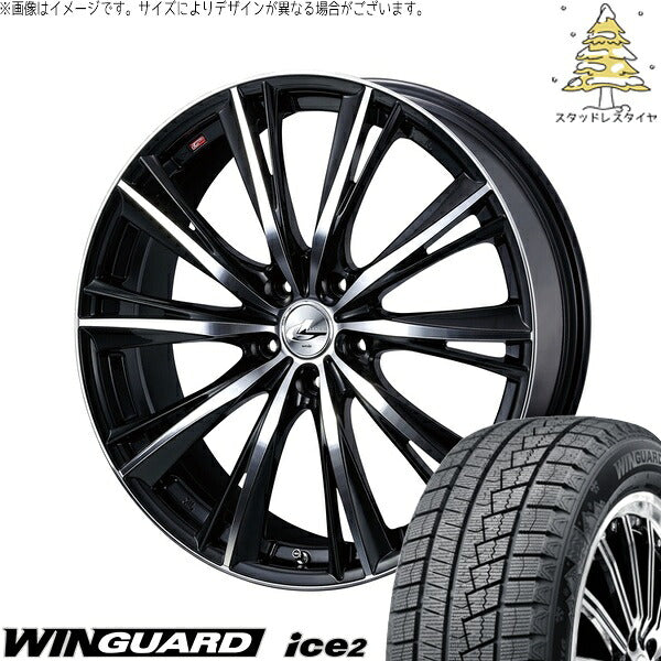 ネクセン ウィンガード アイス2 205/50R17 ＋ レオニス WX ブラックミラーカット 17インチ 7J +47 5H100P スタッドレス・ホイール4本セット。1枚目。