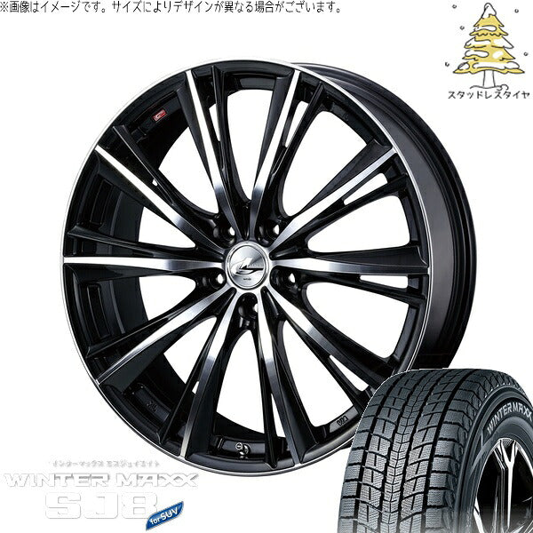 ダンロップ ウィンターマックス SJ8+ 225/55R19 ＋ レオニス WX ブラックミラーカット 19インチ 8J +48 5H114.3P スタッドレス・ホイール4本セット。1枚目。