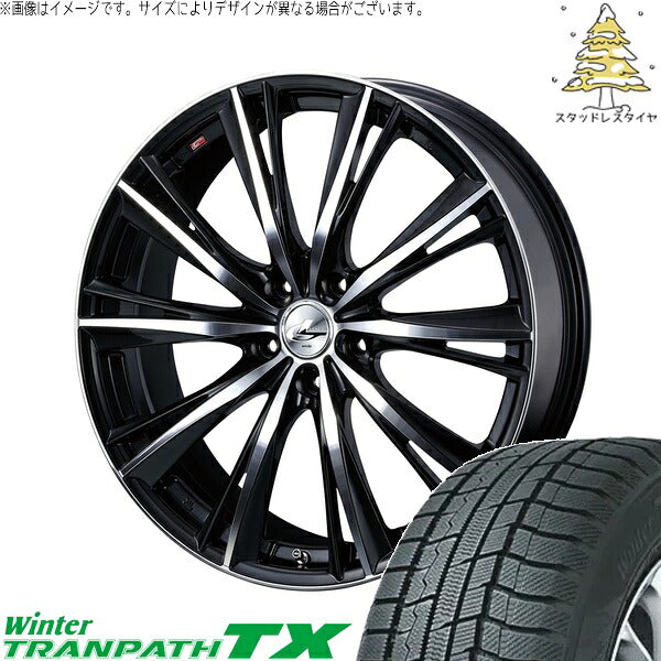 トーヨータイヤ ウィンタートランパス TX 225/65R17 ＋ レオニス WX ブラックミラーカット 17インチ 7J +47 5H114.3P スタッドレス・ホイール4本セット。1枚目。