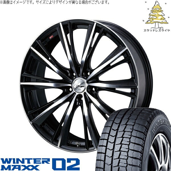 ダンロップ ウィンターマックス02 225/55R17 ＋ レオニス WX ブラックミラーカット 17インチ 7J +53 5H114.3P スタッドレス・ホイール4本セット。1枚目。