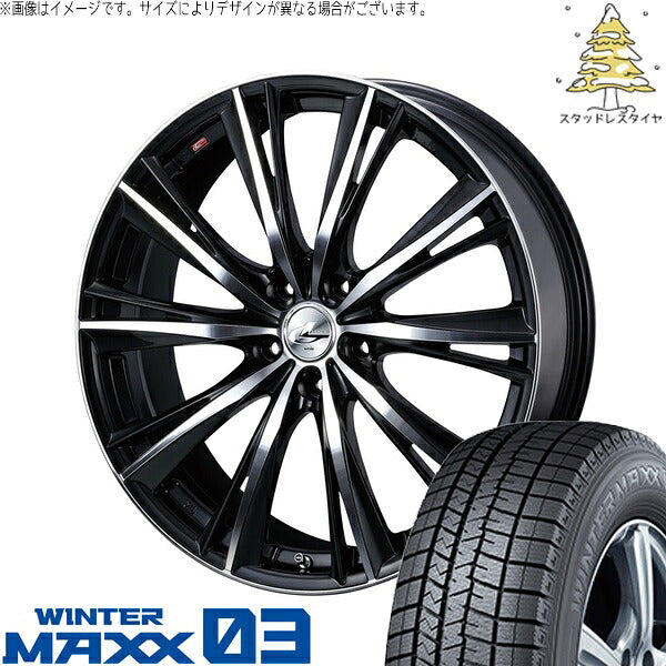 ダンロップ ウィンターマックス03 215/45R17 ＋ レオニス WX ブラックミラーカット 17インチ 7J +47 5H114.3P スタッドレス・ホイール4本セット。1枚目。