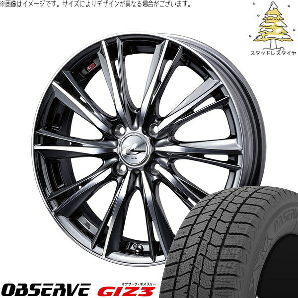 トーヨータイヤ オブザーブ GIZ3 185/60R16 ＋ レオニス WX ブラックメタルコート/ミラーカット 16インチ 6J +42 4H100P スタッドレス・ホイール4本セット。1枚目。