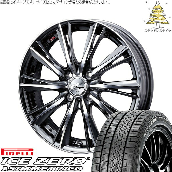 ピレリ アイスゼロアシンメトリコ 195/65R16 ＋ レオニス WX ブラックメタルコート/ミラーカット 16インチ 6J +42 4H100P スタッドレス・ホイール4本セット。1枚目。