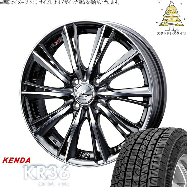 ケンダ アイステックネオ KR36 175/65R15 ＋ レオニス WX ブラックメタルコート/ミラーカット 15インチ 4.5J +45 4H100P スタッドレス・ホイール4本セット。1枚目。