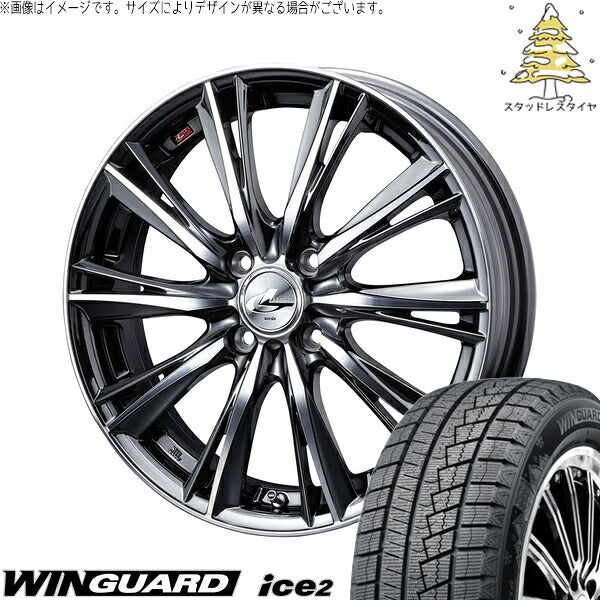 ネクセン ウィンガード アイス2 175/65R15 ＋ レオニス WX ブラックメタルコート/ミラーカット 15インチ 4.5J +45 4H100P スタッドレス・ホイール4本セット。1枚目。