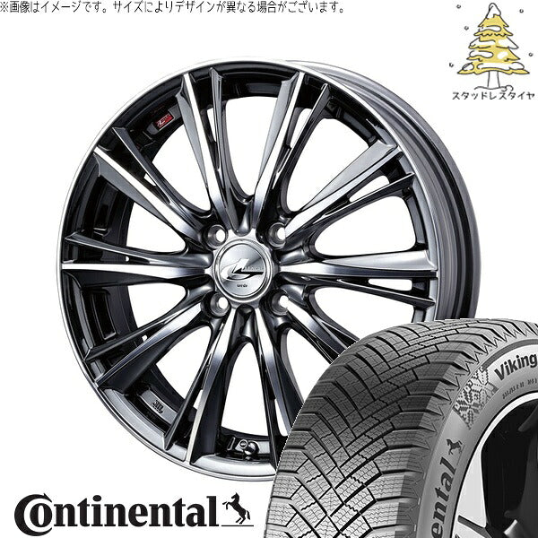 コンチネンタル バイキングコンタクト8 195/55R16 ＋ レオニス WX ブラックメタルコート/ミラーカット 16インチ 6J +42 4H100P スタッドレス・ホイール4本セット。1枚目。