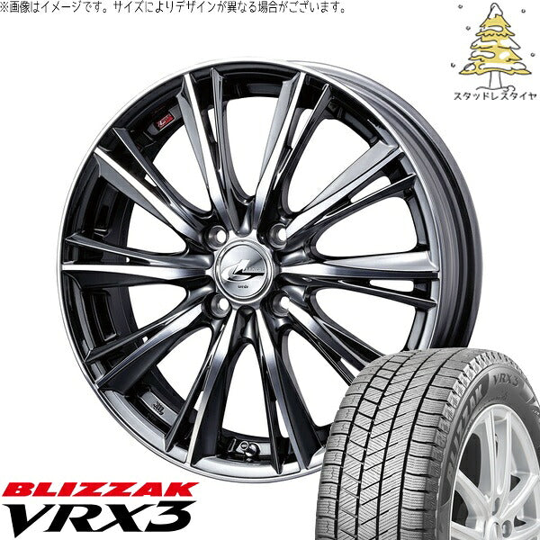 ブリヂストン ブリザック VRX3 205/50R17 ＋ レオニス WX ブラックメタルコート/ミラーカット 17インチ 7J +45 4H100P スタッドレス・ホイール4本セット。1枚目。