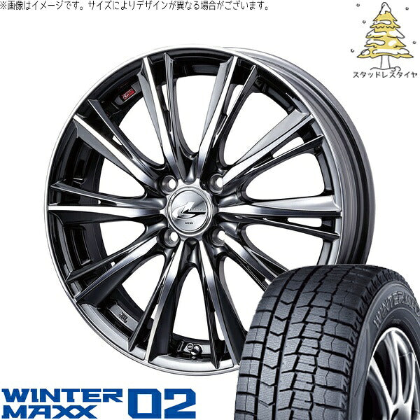 ダンロップ ウィンターマックス02 175/65R15 ＋ レオニス WX ブラックメタルコート/ミラーカット 15インチ 4.5J +45 4H100P スタッドレス・ホイール4本セット。1枚目。