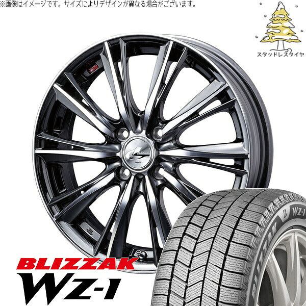 ブリヂストン ブリザック WZ-1 165/55R15 ＋ レオニス WX ブラックメタルコート/ミラーカット 15インチ 4.5J +45 4H100P スタッドレス・ホイール4本セット。1枚目。