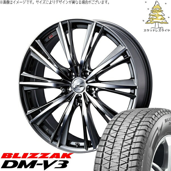 ブリヂストン ブリザック DM-V3 225/60R17 ＋ レオニス WX ブラックメタルコート/ミラーカット 17インチ 7J +42 5H114.3P スタッドレス・ホイール4本セット。1枚目。