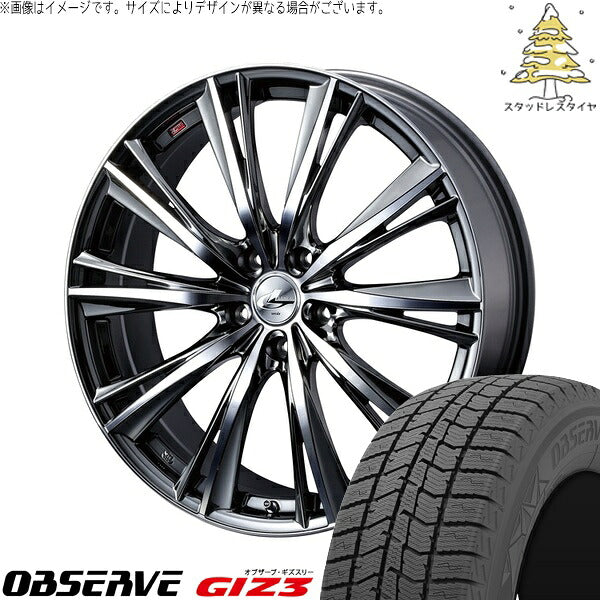 トーヨータイヤ オブザーブ GIZ3 195/45R17 ＋ レオニス WX ブラックメタルコート/ミラーカット 17インチ 7J +47 5H100P スタッドレス・ホイール4本セット。1枚目。
