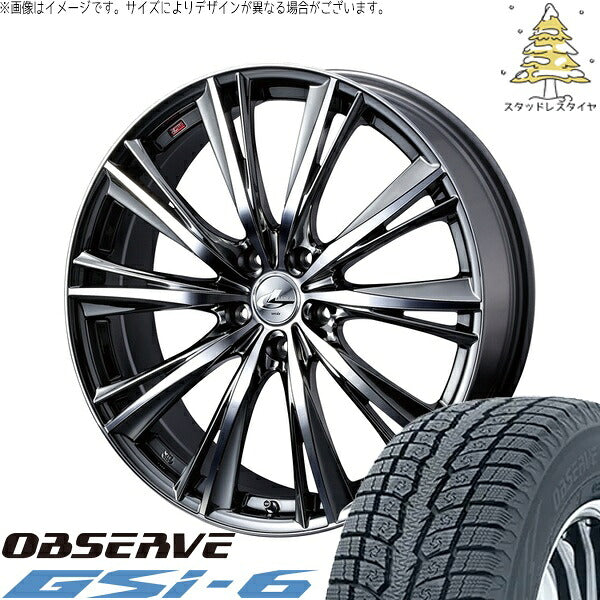 トーヨータイヤ オブザーブ Gsi-6 225/55R18 ＋ レオニス WX ブラックメタルコート/ミラーカット 18インチ 8J +42 5H114.3P スタッドレス・ホイール4本セット。1枚目。