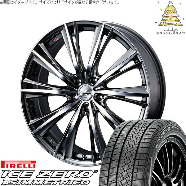ピレリ アイスゼロアシンメトリコ 225/55R17 ＋ レオニス WX ブラックメタルコート/ミラーカット 17インチ 7J +42 5H114.3P スタッドレス・ホイール4本セット。1枚目。