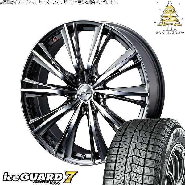ヨコハマタイヤ アイスガードセブン IG70 225/45R18 ＋ レオニス WX ブラックメタルコート/ミラーカット 18インチ 8J +42 5H114.3P スタッドレス・ホイール4本セット。1枚目。